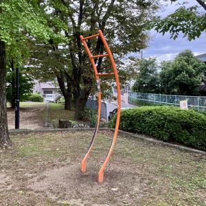 忠在地公園のぶら下がり - 内田工業 ライトフィット (写真は問い合わせフォームでいただいたもの。2026.09.17)
